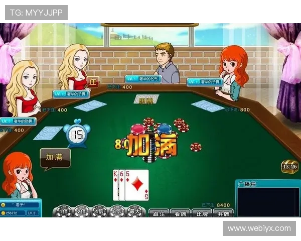 专业炸金花网页版官网平台，保障玩家资金安全与游戏公平